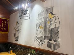-缘赵记(沙子口店)