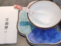 -江南里·新浙菜(苏州大悦城店)