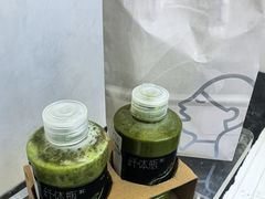 -喜茶(中山白水井店)