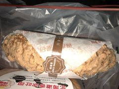 -格瑞思动物奶油生日蛋糕(圆融店)