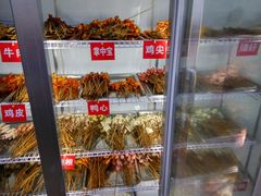 -蜀串香牛杂火锅串串