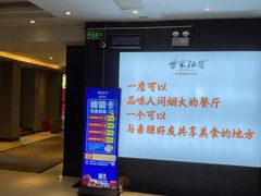 -柴米油盐(土菜院子店)