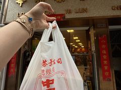 -华联发展销售中心(十月初五街店)