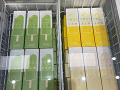 -好利来(十里河店)