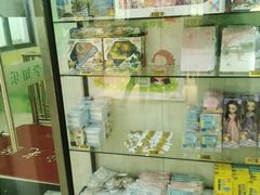 -学知乐教育·幼小衔接·小学科辅导(嘉定镇校区)