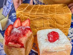 -爸爸糖手工吐司(上海五角场万达店)