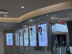 -泰康拜博口腔(凯迪大厦店)