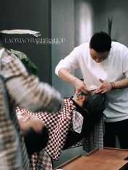 -老肖男士理发店