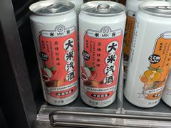 -盒马鲜生(金桥国际广场店)