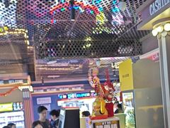 -反斗乐园(领展中心城店)