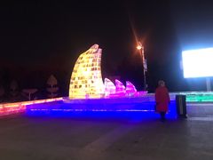 -长春公园(普阳街道)