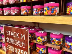 -m豆巧克力世界(上海世茂广场店)