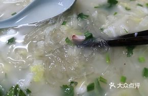 Mutton Tofu Skin and Vermicelli Soup