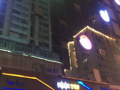 -核客电玩城(东门店)