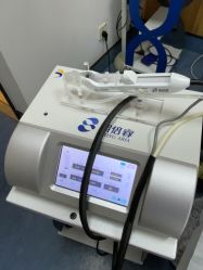 -Yestar宁波艺星整形医院