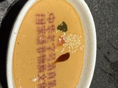 -东来顺(非遗·清真火锅·盛世广场店)