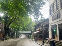 -两江国际影视城