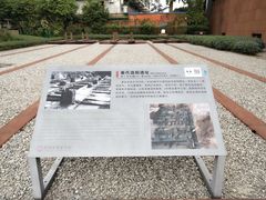 -南越王博物院(王宫展区)