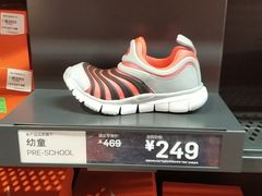 -NIKE上海青浦优选体验店