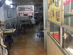 大堂-文记壹心鸡(宝华路店)