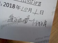 -艺彩阳光手工坊(大连恒隆广场店)