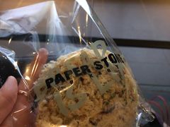 肉松包-PAPER STONE BAKERY(天环店)