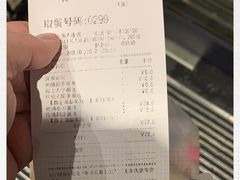 -85度C(大连店)