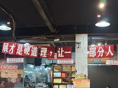 -清真·老金烧烤·小龙虾(山大路店)