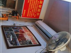 -无名氏面馆(邮电路店)