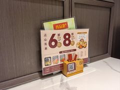 -稻香海鲜饭店(第一国际店)