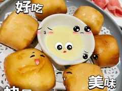 -渝味晓宇火锅(合川路店)