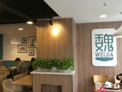 -魏家凉皮(十里河店)