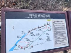 -司马台长城