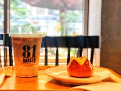 -81BAKERY(大学路店)