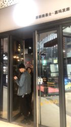 -Kraemer Paris  苏豪路易士·嘉玛发廊