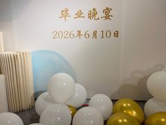 -好友缘酒家(会展中心店)