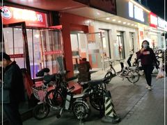 -食味稻汕头小吃(方庄店)