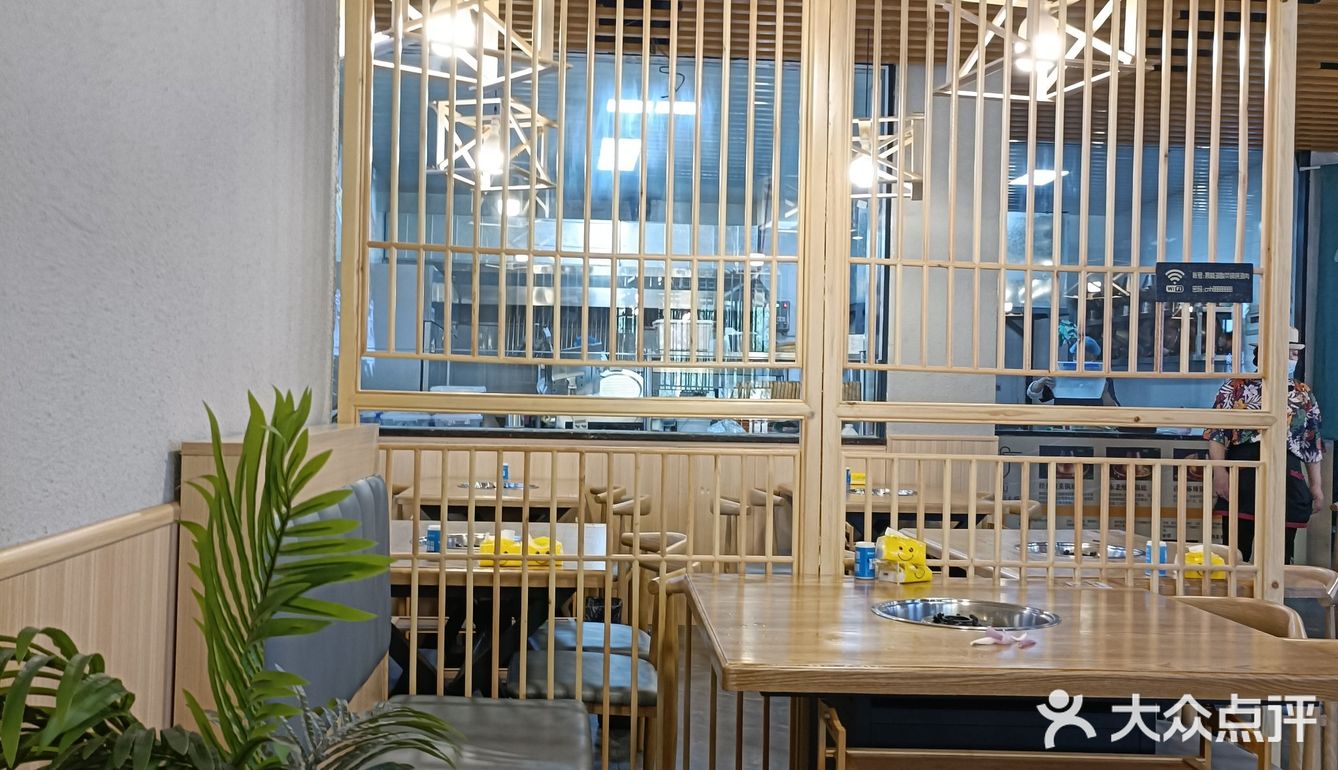 很棒的酸菜铜锅涮肉