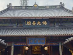 -北高峰