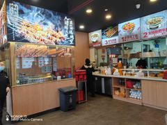 -和合谷(德外店)