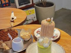 -Kekimatata 生日蛋糕·烘焙教学