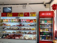 -桂香村(护国寺店)