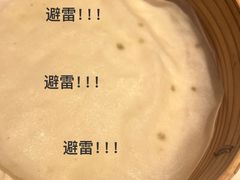 -港丽餐厅(高德置地店)