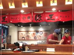 大堂-豚王拉面(澳门银河店)