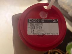 -必胜客(兴华中路PH店)