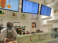 -12cc(望京凯德MALL店)