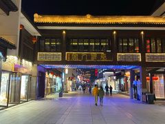 -夫子庙小吃广场(东牌楼店)