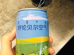 -很久以前羊肉串(簋街店)