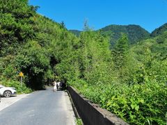 -井空里大峡谷