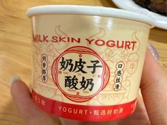 -朱大嘴肥肠血旺(福字街店)